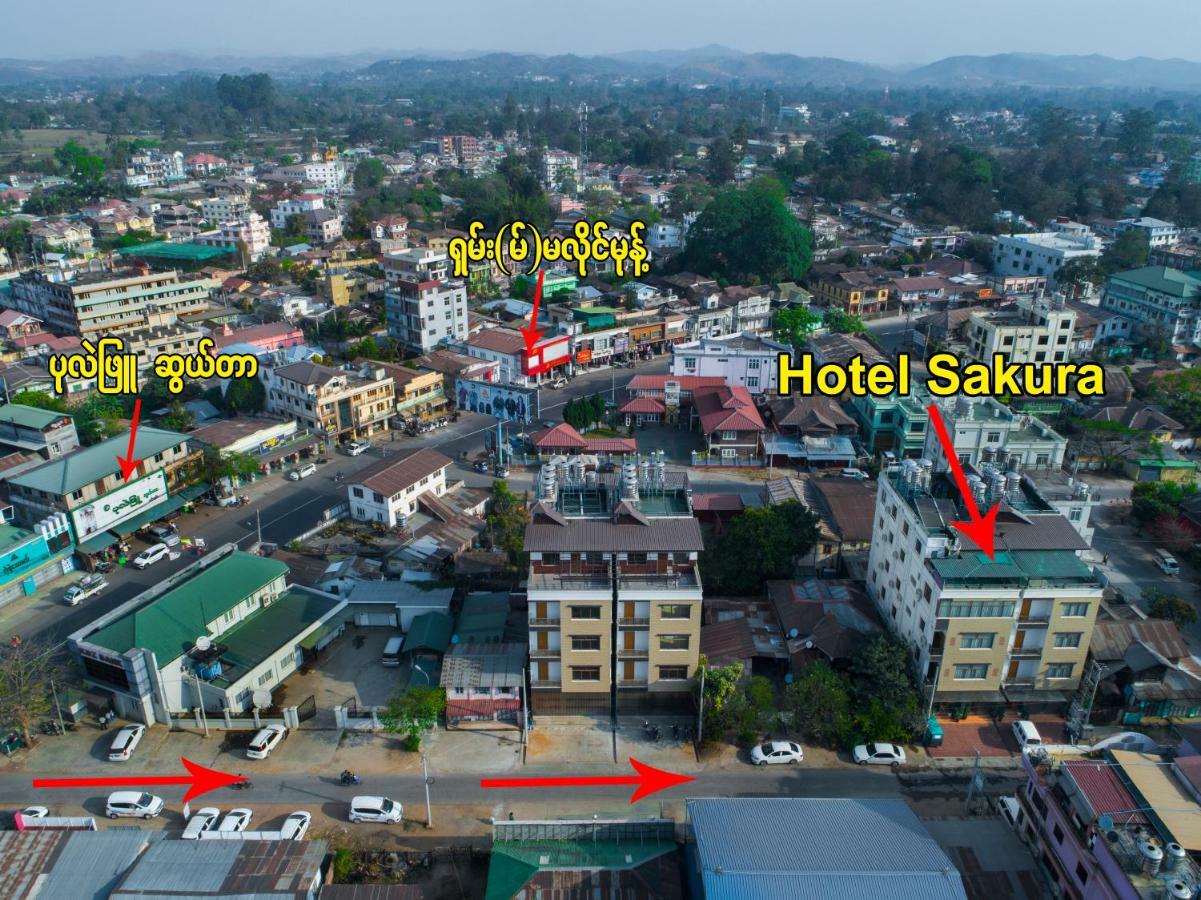 Hotel Sakura Pyinoolwin ピン・ウー・ルウィン エクステリア 写真