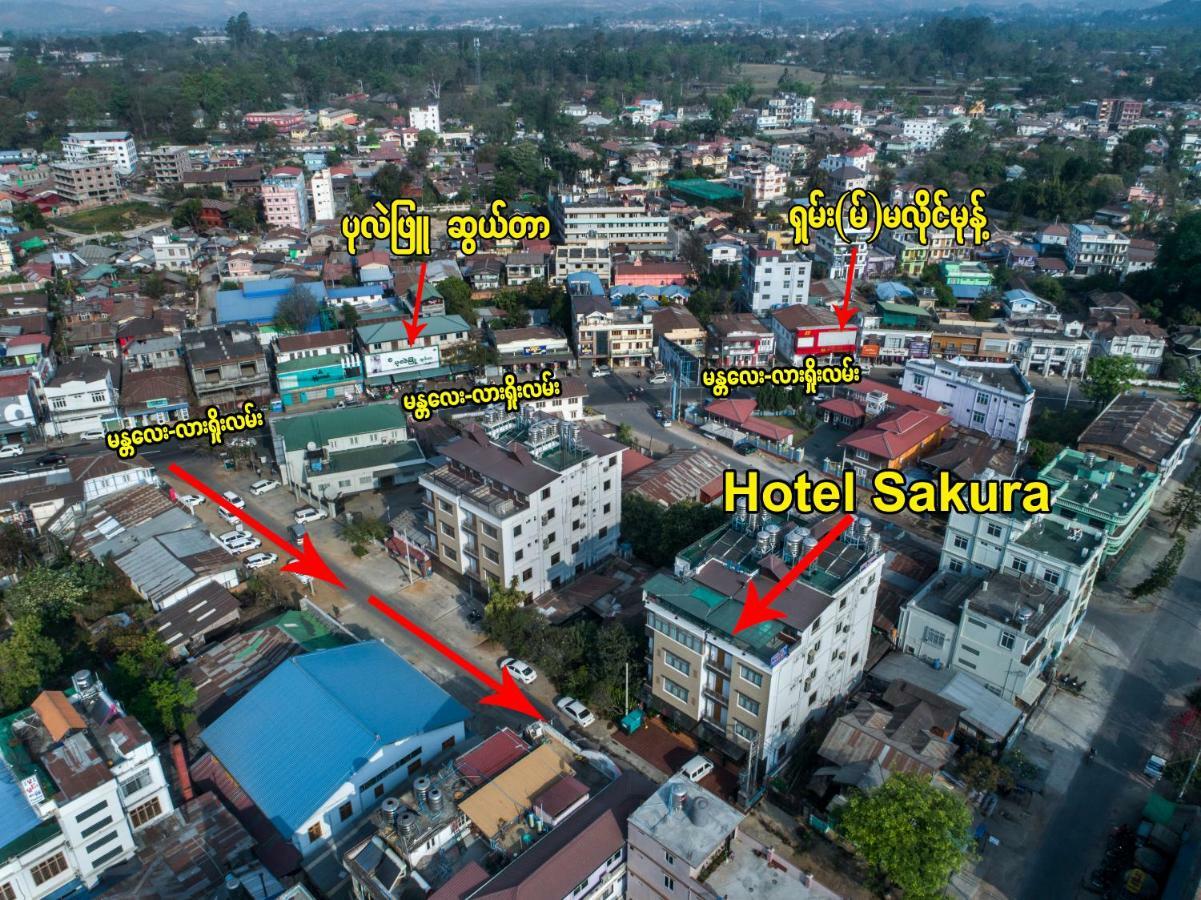 Hotel Sakura Pyinoolwin ピン・ウー・ルウィン エクステリア 写真